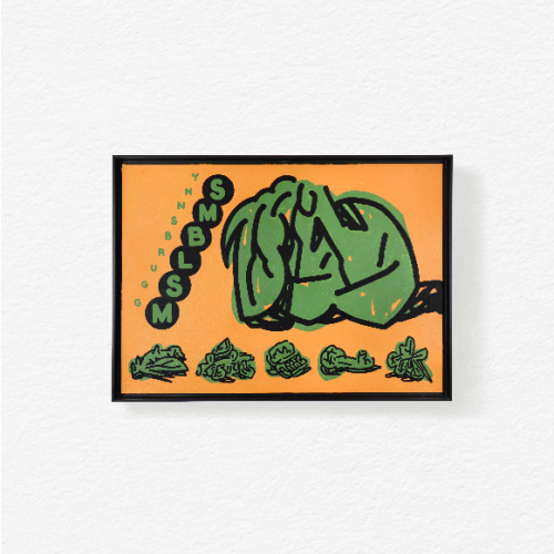 HNRX Hnrx Innsbruck Graffiti Streetart Tirol Hamburg Auftrag Oesterreich Wandgestaltung Mural 